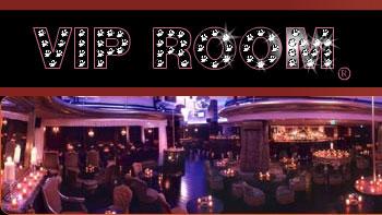VIP Room
